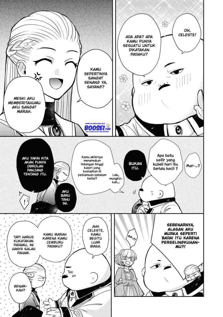 Though I May Be a Villainess, I’ll Show You I Can Obtain Happiness! Chapter 15 Gambar 17